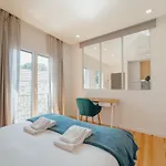 Courtyard Design By Vacationy Apartamento